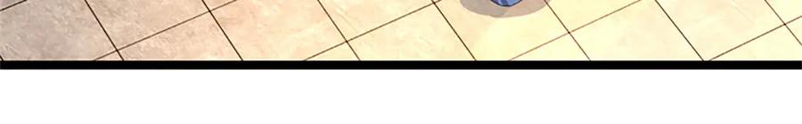 神级选择：我从不按套路变强 - 第182话 正涌来的杀意 - 第60张图