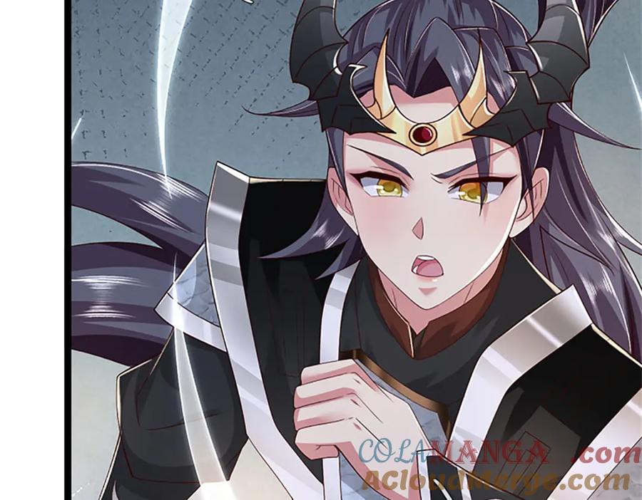 神级选择：我从不按套路变强 - 第182话 正涌来的杀意 - 第41张图