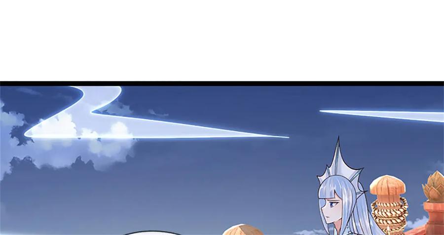 神级选择：我从不按套路变强 - 第182话 正涌来的杀意 - 第28张图