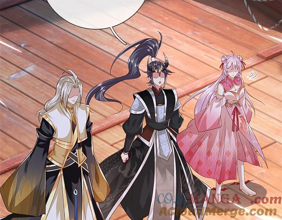 神级选择：我从不按套路变强 - 第182话 正涌来的杀意 - 第25张图