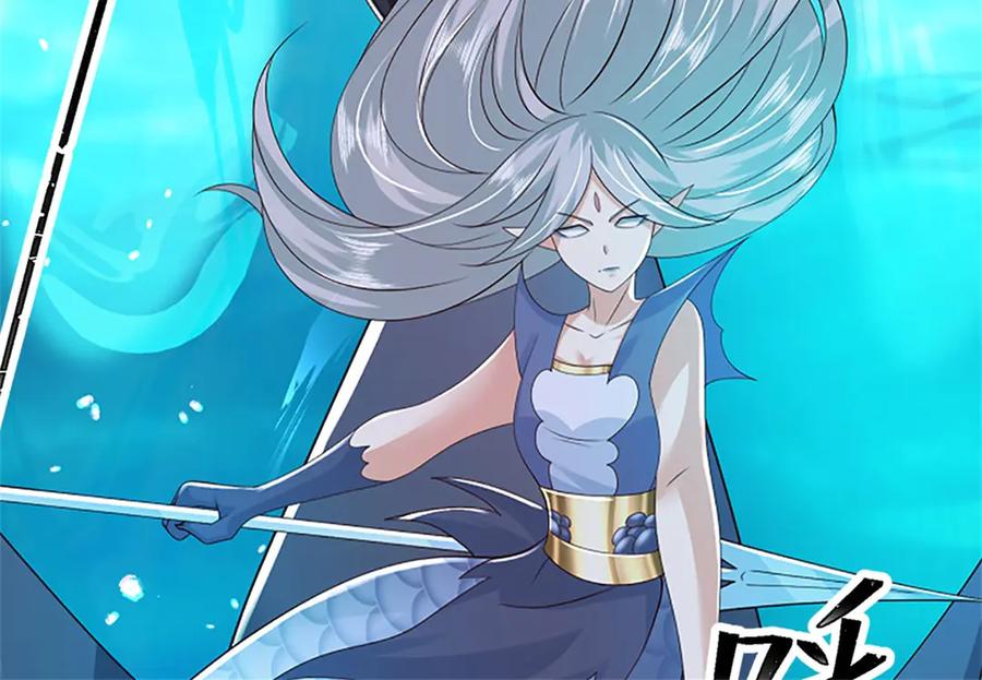 神级选择：我从不按套路变强 - 第182话 正涌来的杀意 - 第98张图