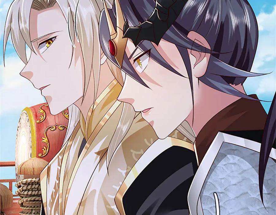 神级选择：我从不按套路变强 - 第182话 正涌来的杀意 - 第11张图