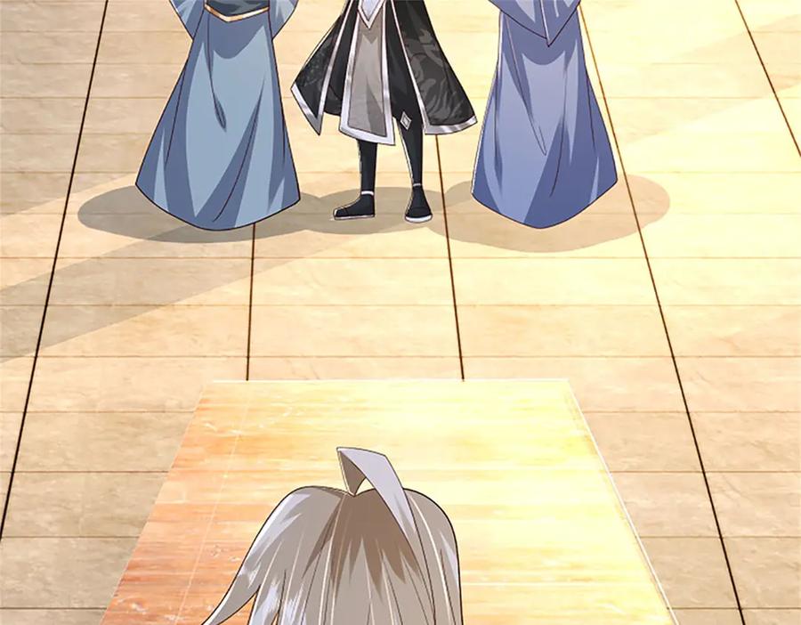 神级选择：我从不按套路变强 - 第182话 正涌来的杀意 - 第70张图