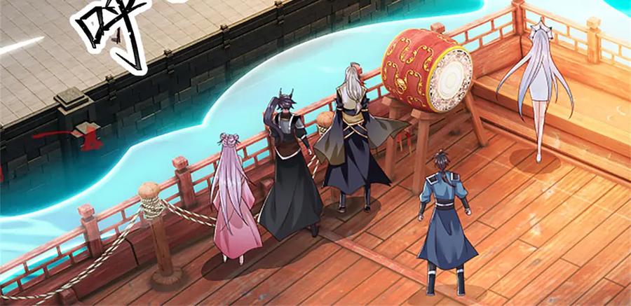 神级选择：我从不按套路变强 - 第182话 正涌来的杀意 - 第6张图