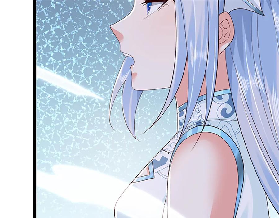 神级选择：我从不按套路变强 - 第182话 正涌来的杀意 - 第34张图