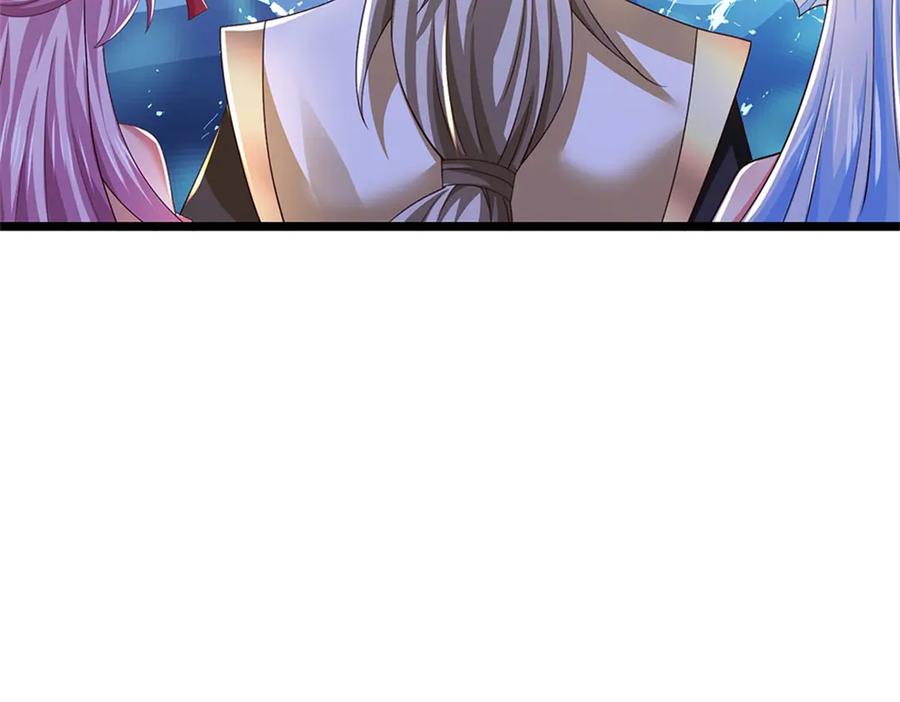 神级选择：我从不按套路变强 - 第183话 我就不留手了 - 第58张图