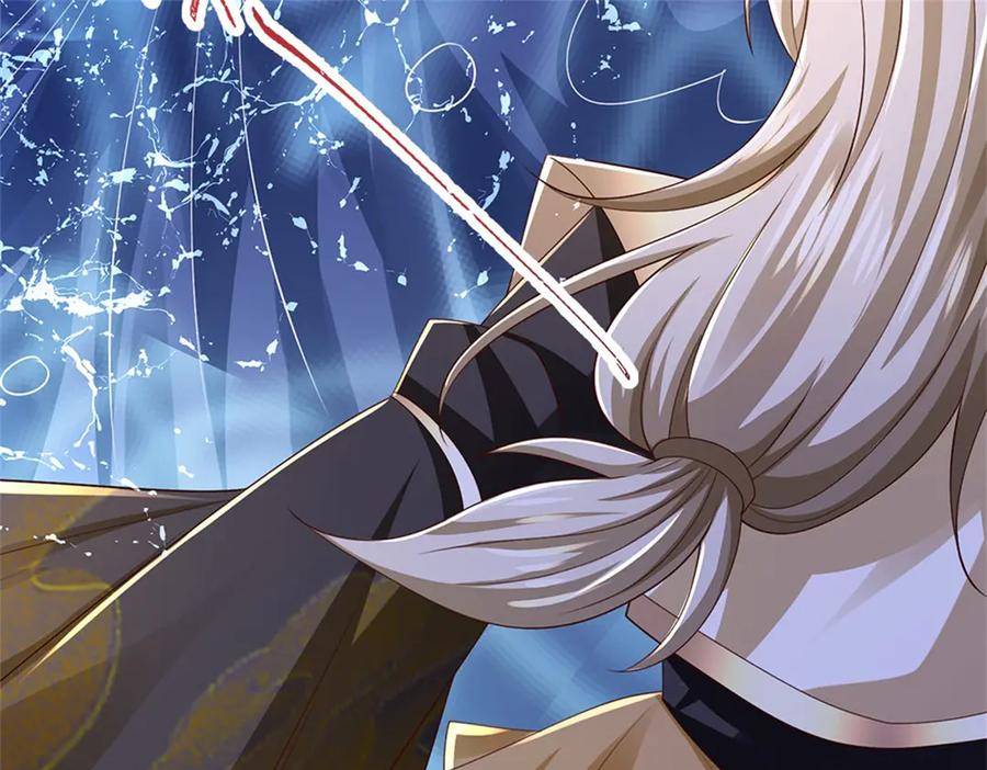 神级选择：我从不按套路变强 - 第183话 我就不留手了 - 第76张图