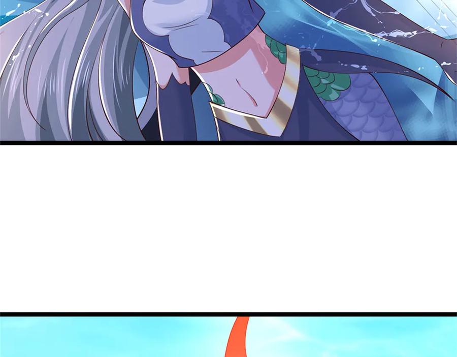 神级选择：我从不按套路变强 - 第183话 我就不留手了 - 第67张图