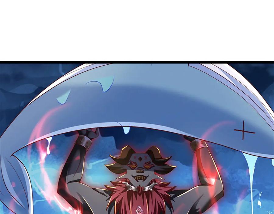 神级选择：我从不按套路变强 - 第183话 我就不留手了 - 第100张图