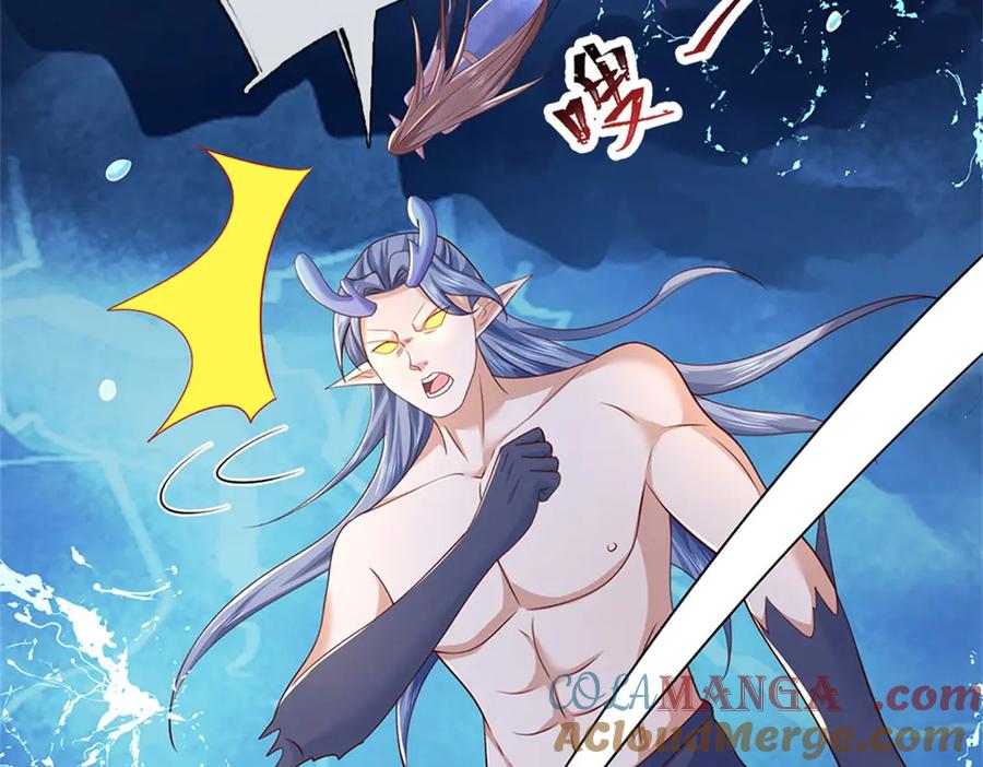 神级选择：我从不按套路变强 - 第183话 我就不留手了 - 第97张图