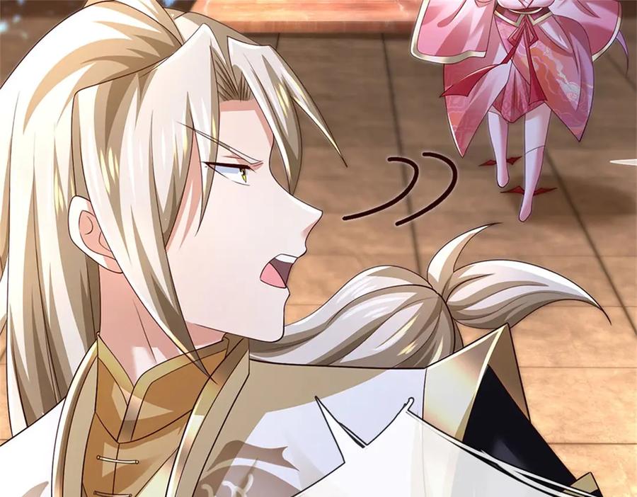 神级选择：我从不按套路变强 - 第183话 我就不留手了 - 第27张图