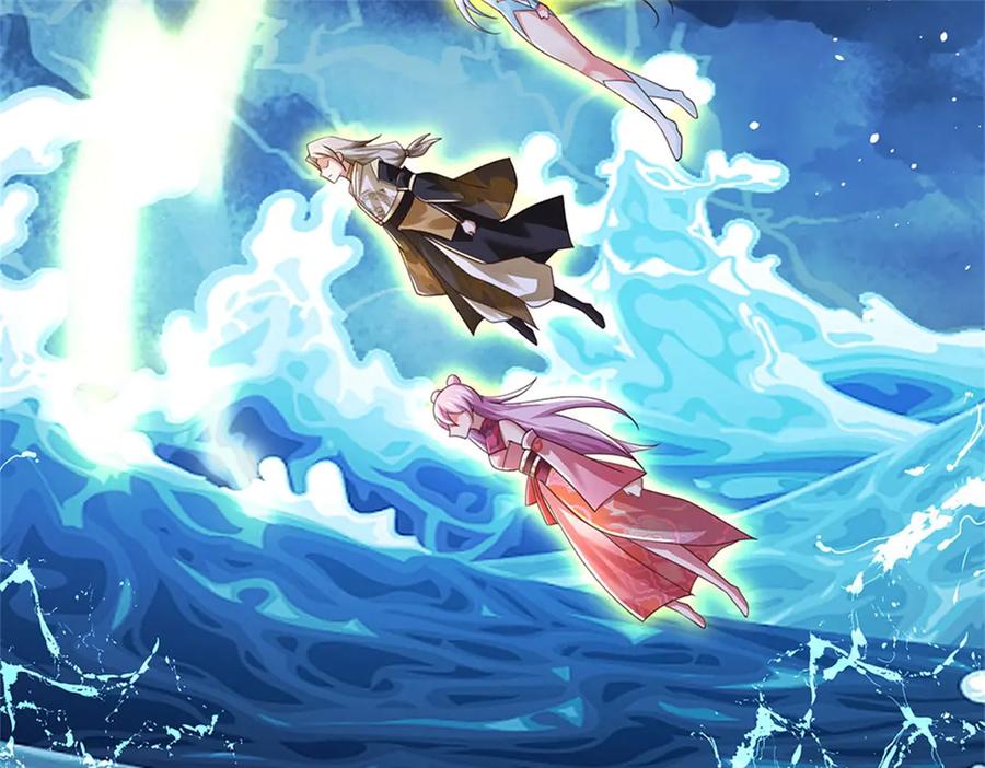 神级选择：我从不按套路变强 - 第183话 我就不留手了 - 第48张图