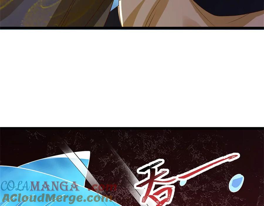 神级选择：我从不按套路变强 - 第183话 我就不留手了 - 第77张图