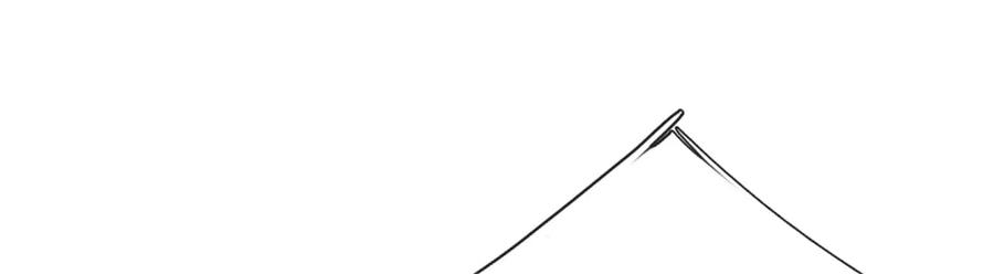 神级选择：我从不按套路变强 - 第183话 我就不留手了 - 第35张图