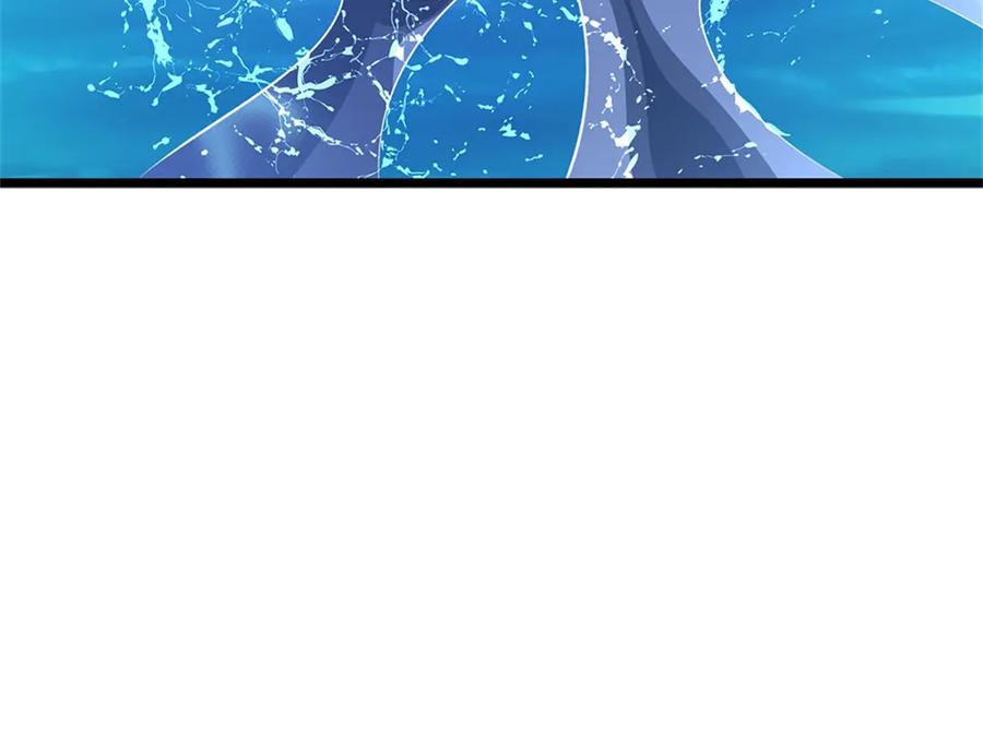 神级选择：我从不按套路变强 - 第183话 我就不留手了 - 第80张图