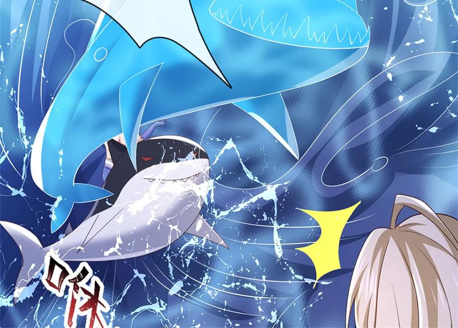 神级选择：我从不按套路变强 - 第183话 我就不留手了 - 第75张图