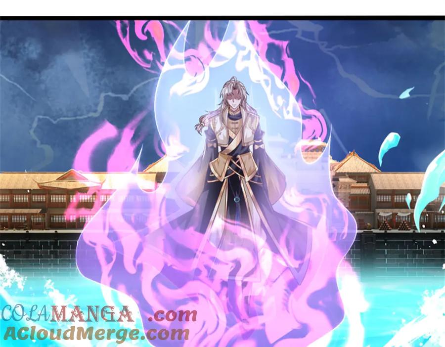 神级选择：我从不按套路变强 - 第184话 更简单的办法 - 第24张图