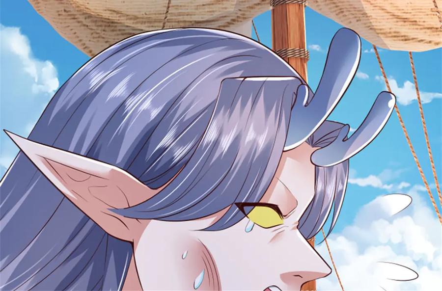 神级选择：我从不按套路变强 - 第184话 更简单的办法 - 第70张图