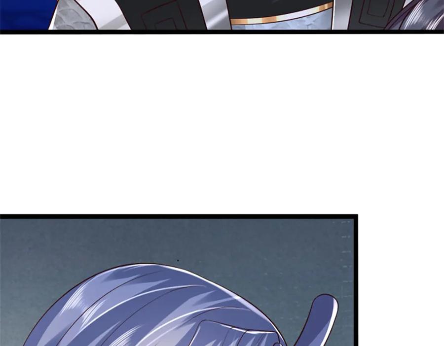 神级选择：我从不按套路变强 - 第184话 更简单的办法 - 第38张图