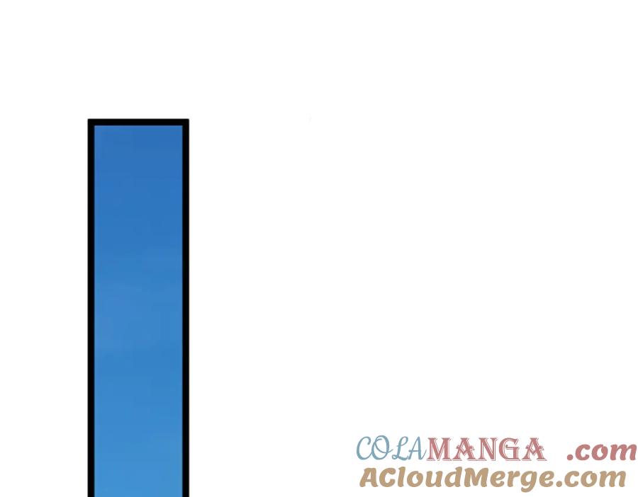 神级选择：我从不按套路变强 - 第184话 更简单的办法 - 第54张图