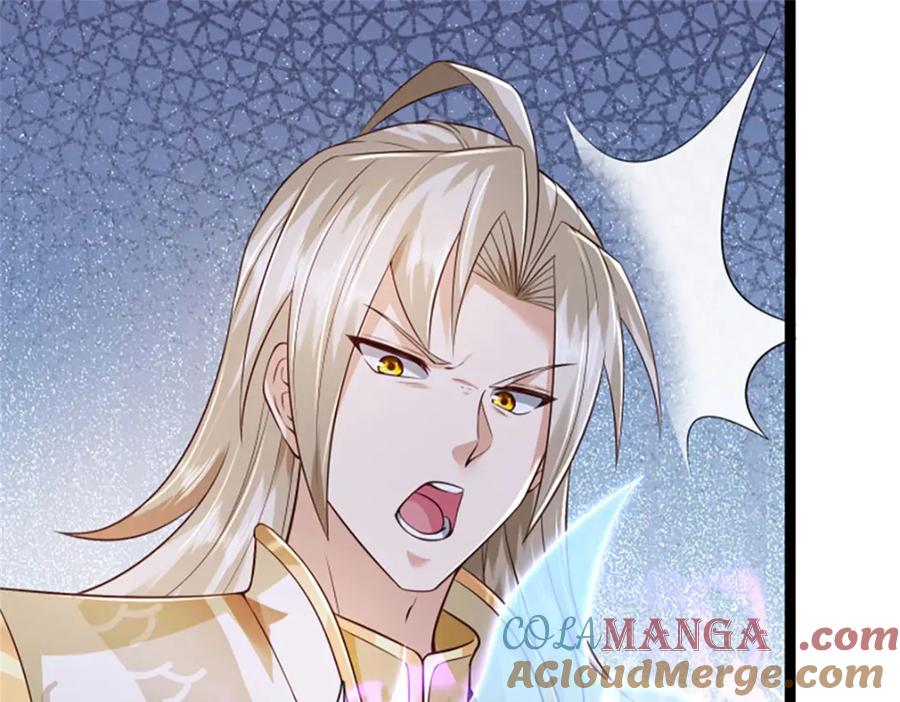 神级选择：我从不按套路变强 - 第184话 更简单的办法 - 第48张图