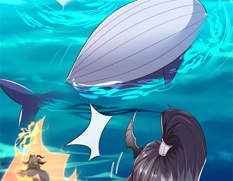 神级选择：我从不按套路变强 - 第184话 更简单的办法 - 第28张图