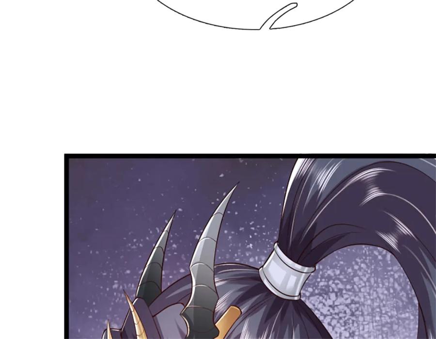 神级选择：我从不按套路变强 - 第184话 更简单的办法 - 第41张图