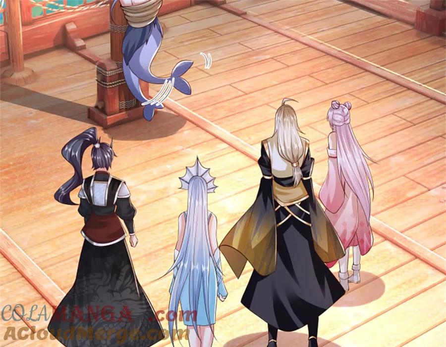 神级选择：我从不按套路变强 - 第184话 更简单的办法 - 第57张图