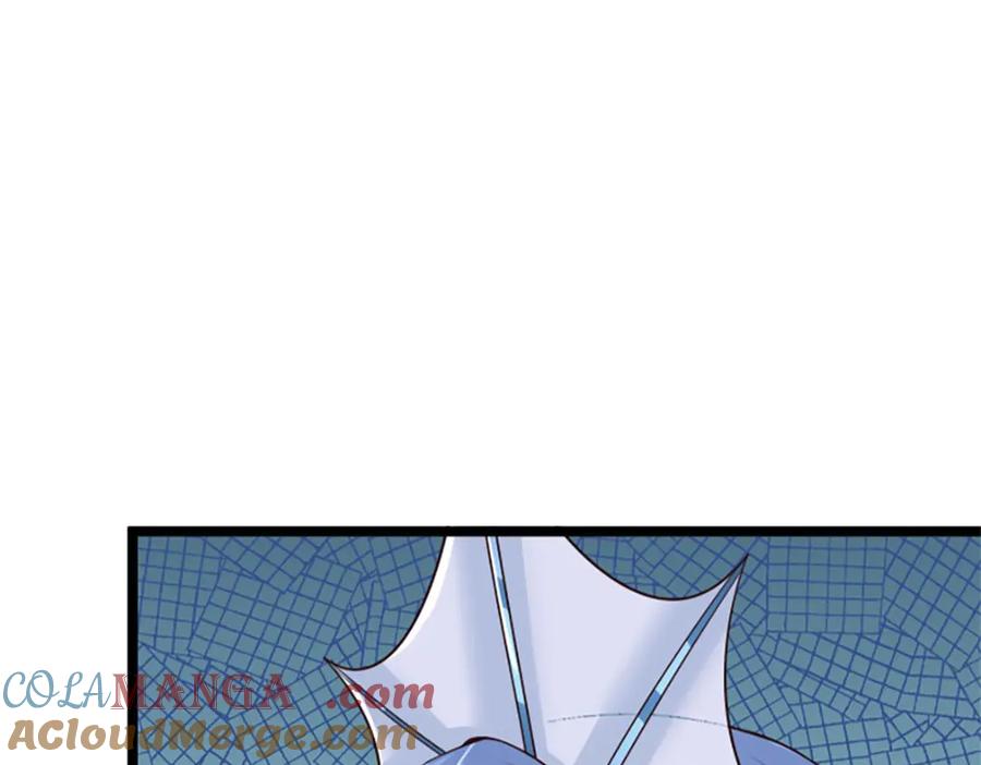 神级选择：我从不按套路变强 - 第184话 更简单的办法 - 第84张图