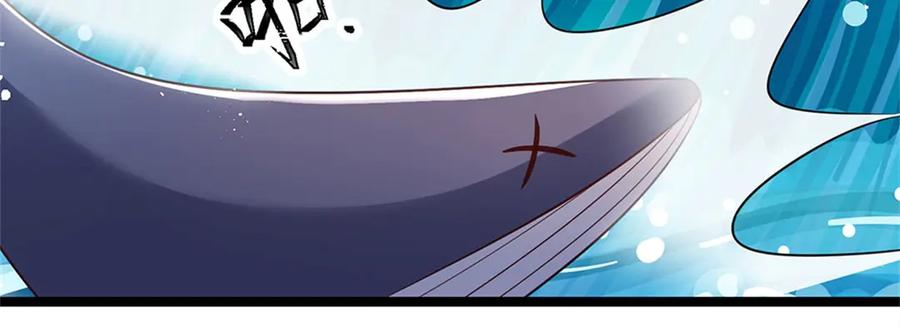 神级选择：我从不按套路变强 - 第184话 更简单的办法 - 第5张图