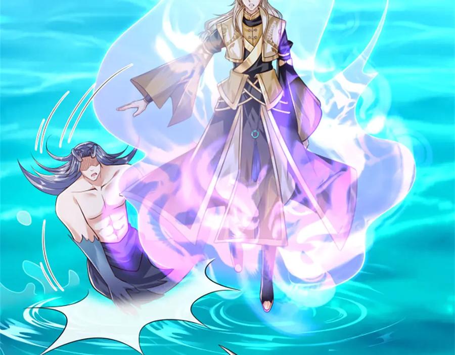 神级选择：我从不按套路变强 - 第184话 更简单的办法 - 第35张图