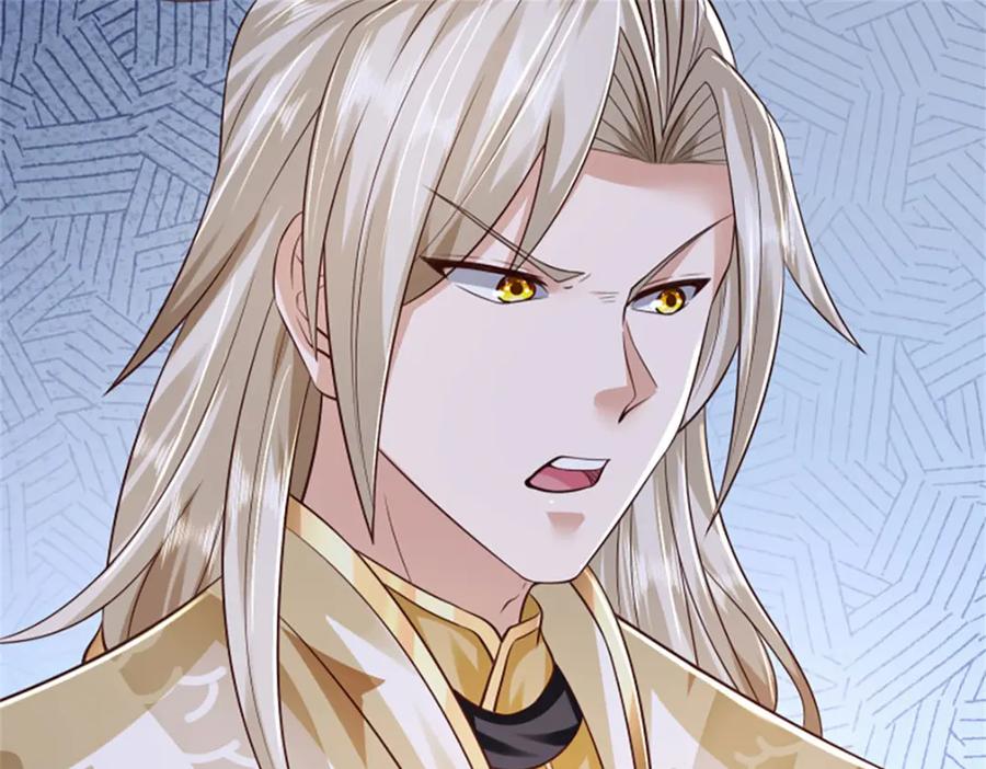 神级选择：我从不按套路变强 - 第184话 更简单的办法 - 第89张图