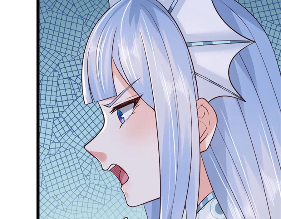 神级选择：我从不按套路变强 - 第184话 更简单的办法 - 第85张图