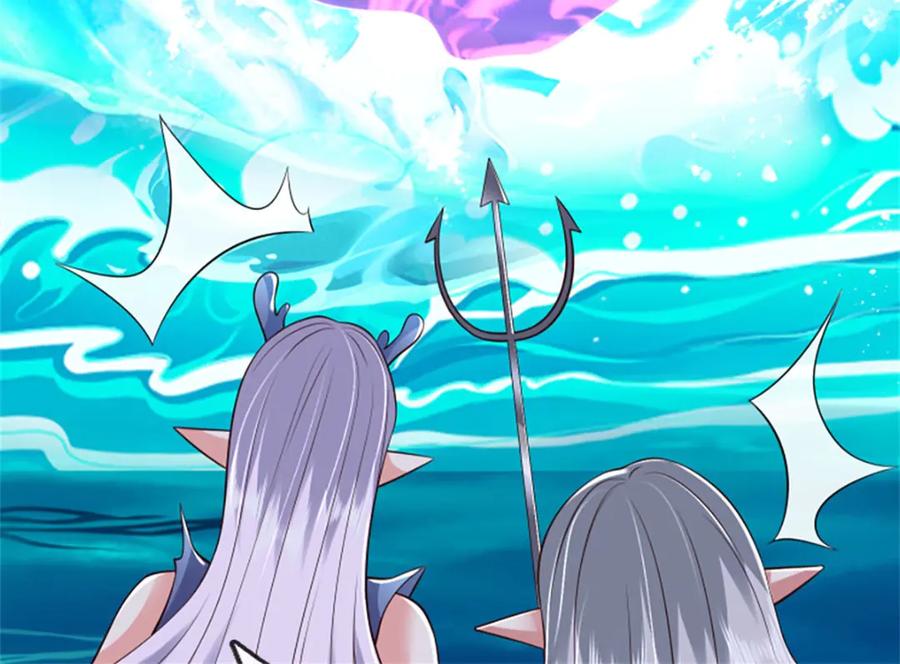 神级选择：我从不按套路变强 - 第184话 更简单的办法 - 第25张图