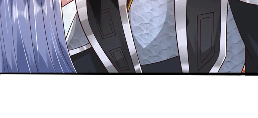 神级选择：我从不按套路变强 - 第184话 更简单的办法 - 第68张图