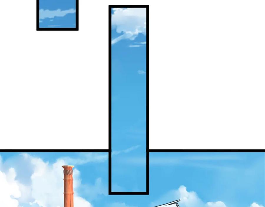 神级选择：我从不按套路变强 - 第184话 更简单的办法 - 第55张图