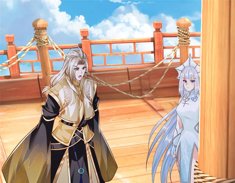 神级选择：我从不按套路变强 - 第184话 更简单的办法 - 第92张图