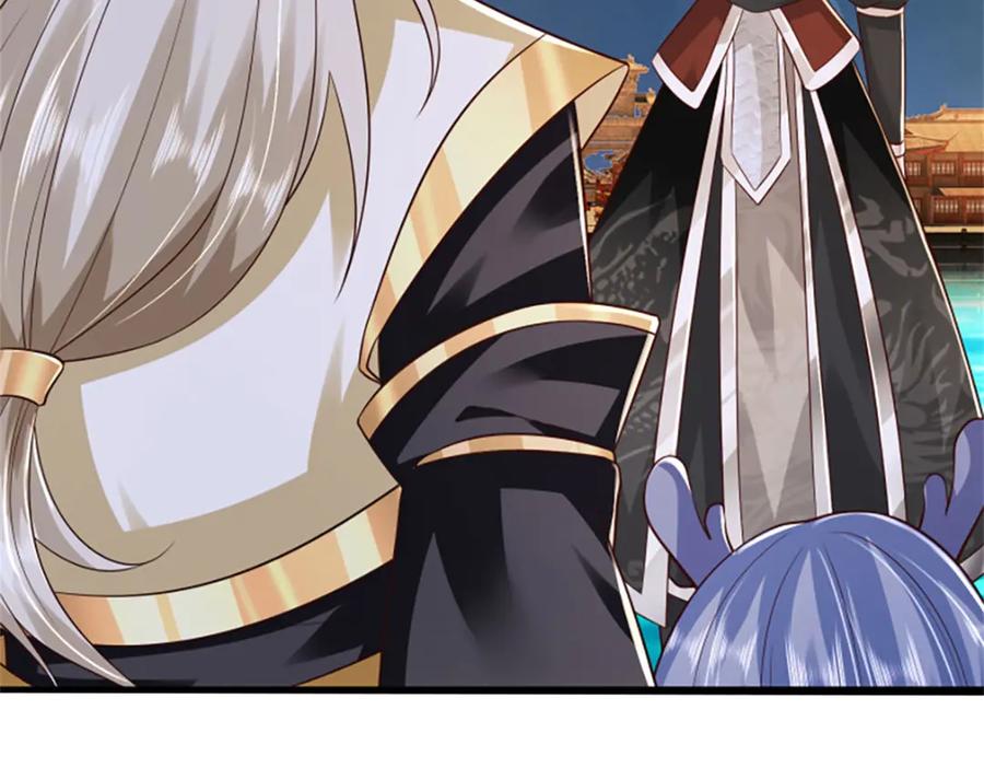 神级选择：我从不按套路变强 - 第184话 更简单的办法 - 第52张图