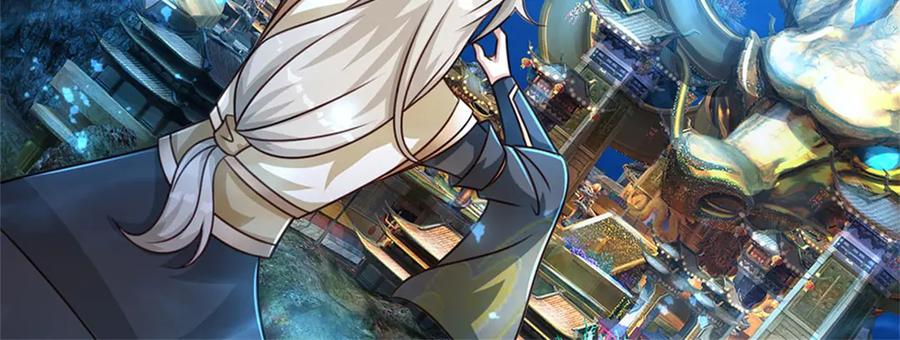 神级选择：我从不按套路变强 - 第185话 去寻找鲛人王 - 第80张图