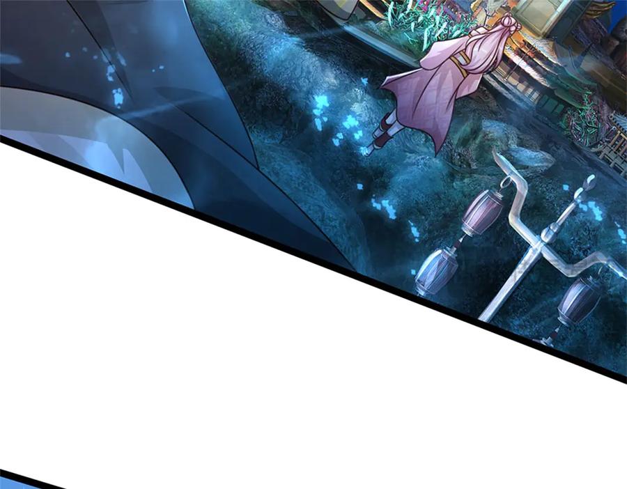 神级选择：我从不按套路变强 - 第185话 去寻找鲛人王 - 第81张图