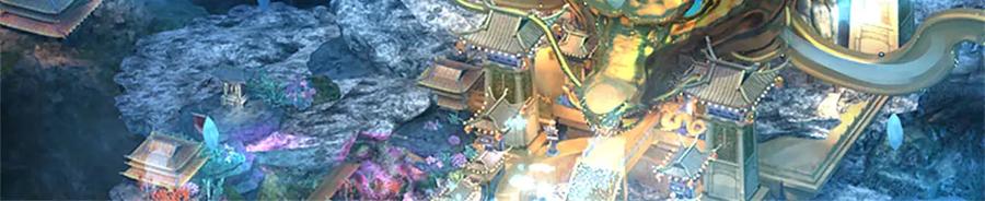 神级选择：我从不按套路变强 - 第185话 去寻找鲛人王 - 第38张图