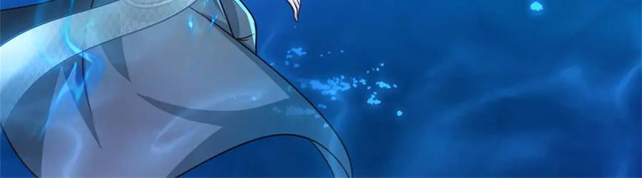 神级选择：我从不按套路变强 - 第185话 去寻找鲛人王 - 第71张图