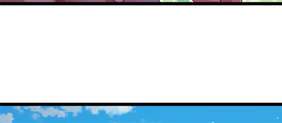 神级选择：我从不按套路变强 - 第185话 去寻找鲛人王 - 第17张图