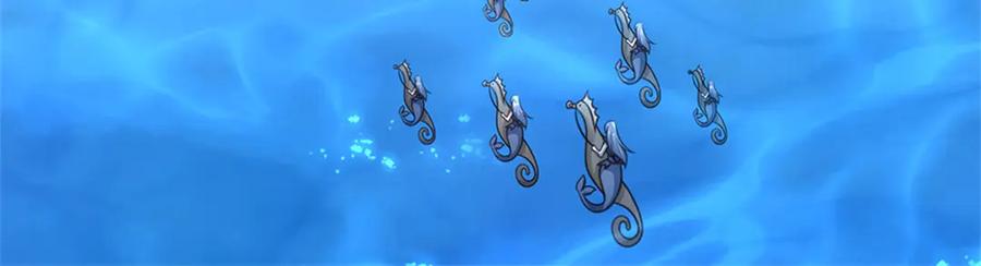 神级选择：我从不按套路变强 - 第185话 去寻找鲛人王 - 第53张图