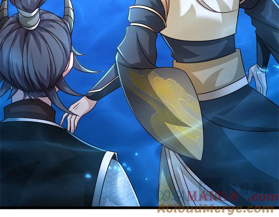 神级选择：我从不按套路变强 - 第185话 去寻找鲛人王 - 第64张图