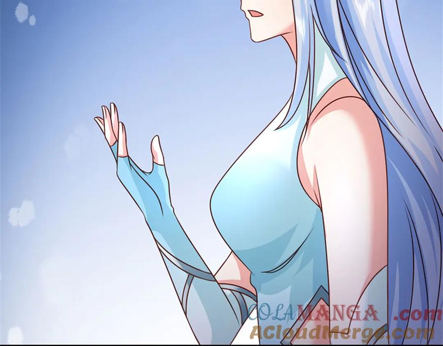 神级选择：我从不按套路变强 - 第185话 去寻找鲛人王 - 第31张图