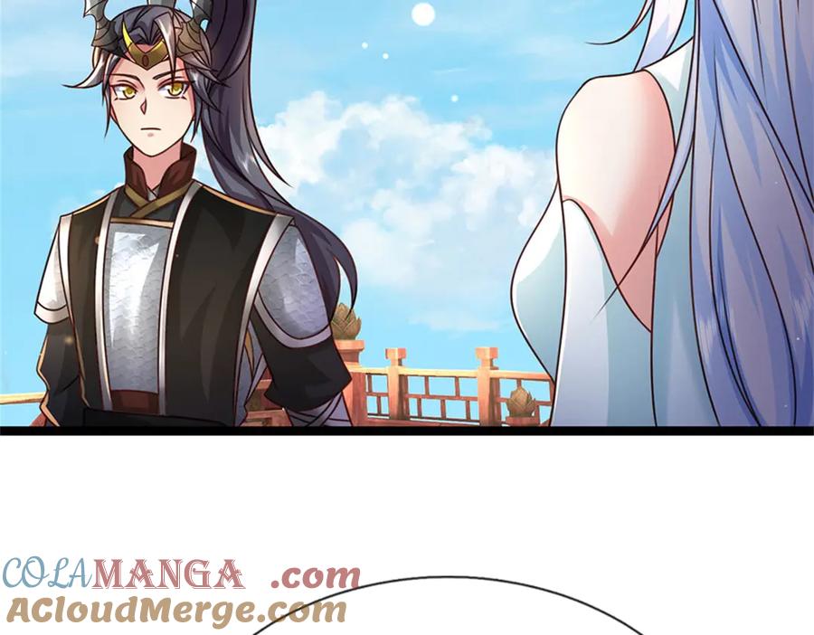 神级选择：我从不按套路变强 - 第185话 去寻找鲛人王 - 第22张图