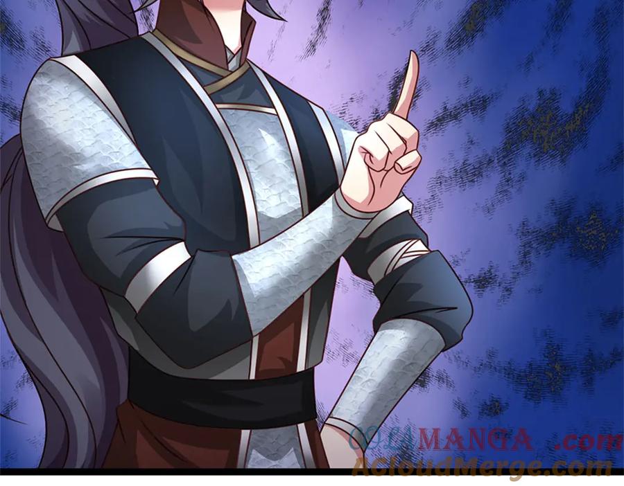 神级选择：我从不按套路变强 - 第185话 去寻找鲛人王 - 第34张图