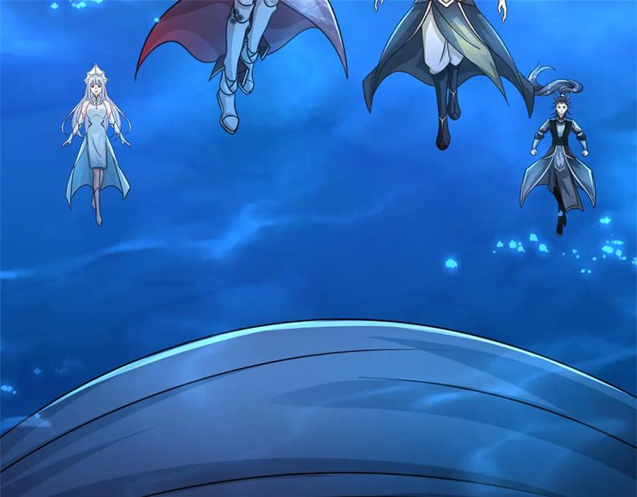 神级选择：我从不按套路变强 - 第185话 去寻找鲛人王 - 第60张图