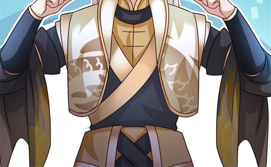 神级选择：我从不按套路变强 - 第185话 去寻找鲛人王 - 第83张图